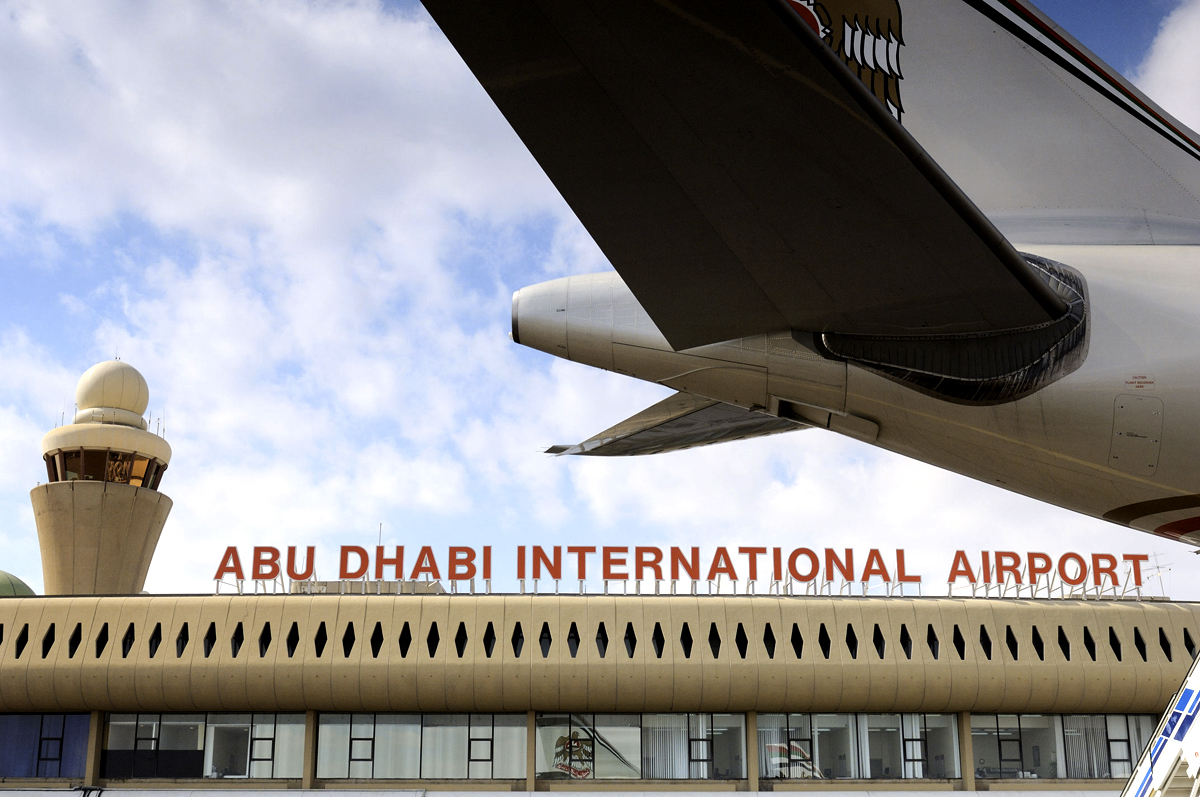 Abu Dhabi International Airport.jpg