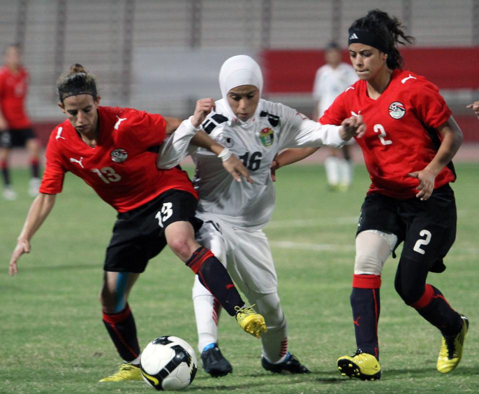 The north Africans reached their first major international tournament after 18-years by eliminating 2014 third best team, Cote d’Ivoire 