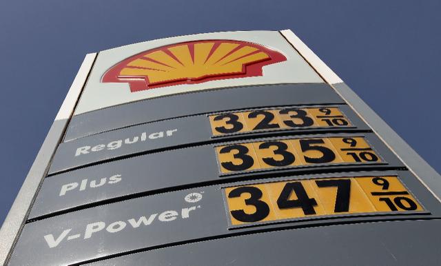 However Shell still pressed ahead with its £47-billion ($69-billion, 62 billion-euro) takeover of British company BG Group, in a deal aimed at strengthening Shell's position in the liquefied natural gas (LNG) market.